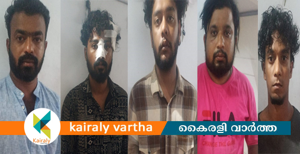 വീട് മാറുന്നതിനെചൊല്ലി സംഘർഷം: ചിങ്ങവനത്ത് 5 പേര്‍ അറസ്റ്റില്‍