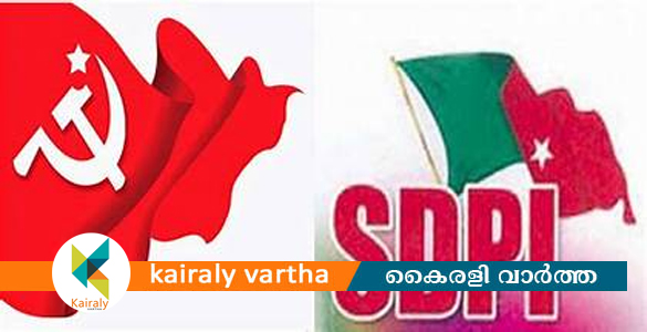 വെളിയന്നൂരിലും മേലടുക്കത്തും എൽഡിഎഫ്; ഈരാറ്റുപേട്ടയില്‍ എസ്ഡിപിഐക്ക് വിജയം