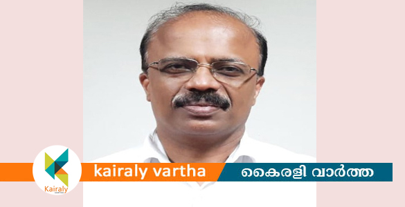 ഡോ. കെ. ജയചന്ദ്രന് മഹാത്മാ ഗാന്ധി സര്‍വകലാശാലാ രജിസ്ട്രാറുടെ  താത്കാലിക ചുമതല