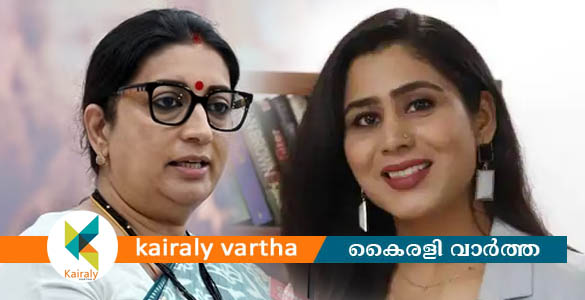 'ആർത്തവ അവധി വേണ്ട': സ്മൃതി ഇറാനിയ്ക്ക് പിന്തുണയുമായി സംരംഭക