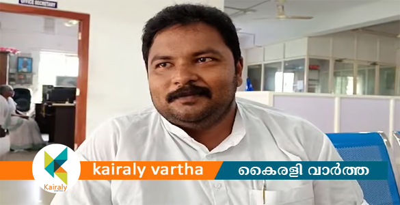 ഭിന്നശേഷിക്കാരനായ യൂത്ത്‌ കോണ്‍ഗ്രസ് നേതാവിനെ മര്‍ദിച്ച സംഭവം: മനുഷ്യാവകാശ കമ്മീഷന്‍ കേസെടുത്തു