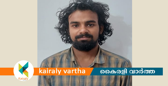 പ്രായപൂർത്തിയാകാത്ത പെൺകുട്ടിക്ക് അശ്ലീല ഫോട്ടോ അയച്ചു; പാമ്പാടിയില്‍ യുവാവ് അറസ്റ്റിൽ