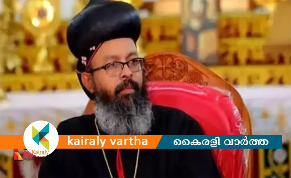 മെത്രാപ്പൊലീത്തയുടെ ആശ്രമത്തില്‍ അതിക്രമിച്ചു കയറി: കൊല്ലുമെന്ന് ഭീഷണി; 4 പേര്‍ക്കെതിരെ കേസ്