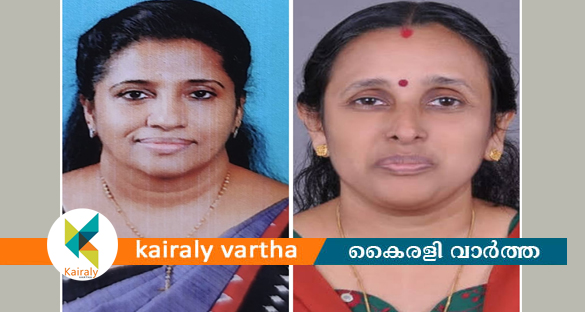 അന്താരാഷ്ട്ര ആയുഷ് സമ്മേളനം: കോട്ടയത്ത്‌ നിന്ന് ഹോമിയോപ്പതി ഡോക്ടർമാർക്ക്‌ ക്ഷണം