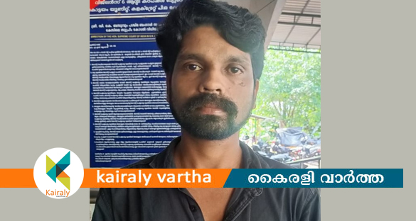 ബസ്സിനുള്ളിൽ പെൺകുട്ടിയോട് അതിക്രമം: എരുമേലിയില്‍ യുവാവ് അറസ്റ്റിൽ