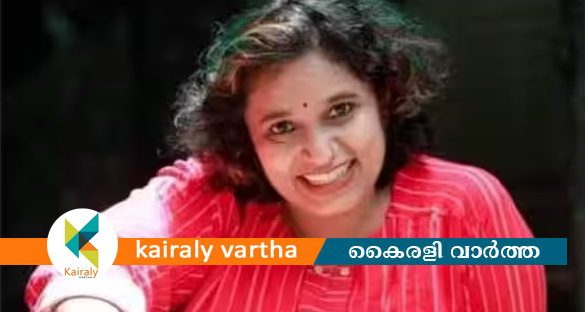 സാമൂഹ്യ പ്രവർത്തക സുരജ എസ് നായരെ ട്രെയിനിലെ ശുചിമുറിയിൽ മരിച്ച നിലയിൽ കണ്ടെത്തി