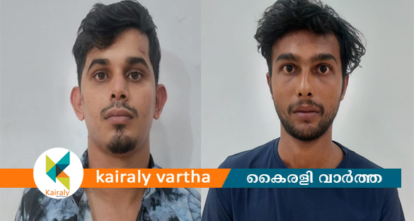 ബാർ ജീവനക്കാരനെ കൊലപ്പെടുത്താൻ ശ്രമം: പാമ്പാടിയില്‍ രണ്ടുപേർ അറസ്റ്റിൽ