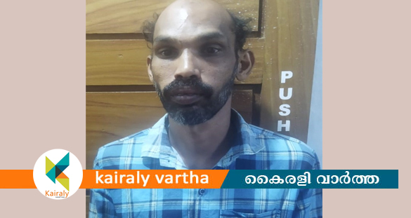 വീട്ടിൽ വ്യാജവാറ്റ് : വാകത്താനത്ത് യുവാവ് അറസ്റ്റിൽ