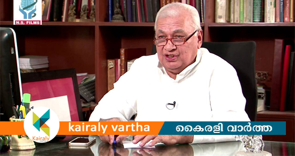 നയപ്രഖ്യാപന പ്രസംഗത്തിന് അംഗീകാരം; ഗവർണർ ഒപ്പുവെച്ചു