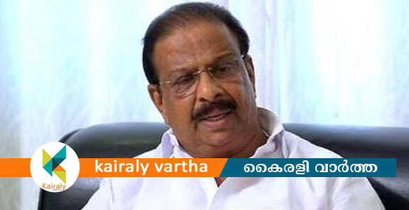 'മയസ്‌തീനിയ ഗ്രാവിസ്' എന്ന ഗുരുതര രോഗം തനിക്കില്ലെന്നു കണ്ടെത്തിയതായി കെ.സുധാകരൻ