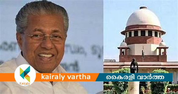 ലാവലിൻ കേസ് വീണ്ടും മാറ്റി; കേസ് മാറ്റിവയ്ക്കുന്നത് 38-ാം തവണ