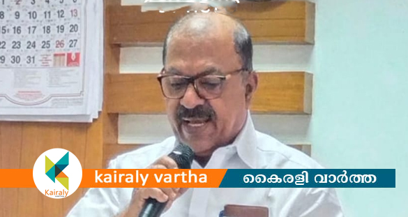 വാർഷിക ബജറ്റ്; കോട്ടയം മുൻസിപ്പാലിറ്റിയെ കോർപ്പറേഷനാക്കി ഉയർത്തും