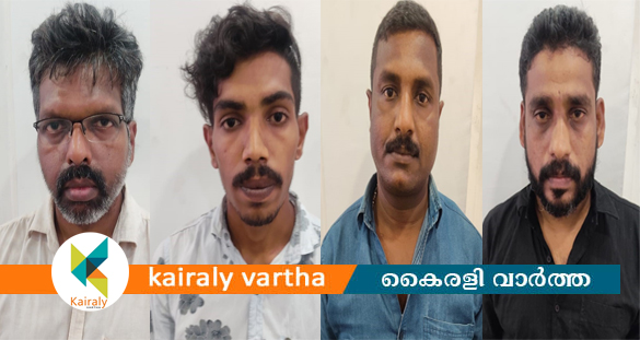 വസ്തുതര്‍ക്കം: മധ്യവയസ്കനെയും സുഹൃത്തിനെയും കൊലപ്പെടുത്താൻ ശ്രമം; 4 പേർ അറസ്റ്റിൽ