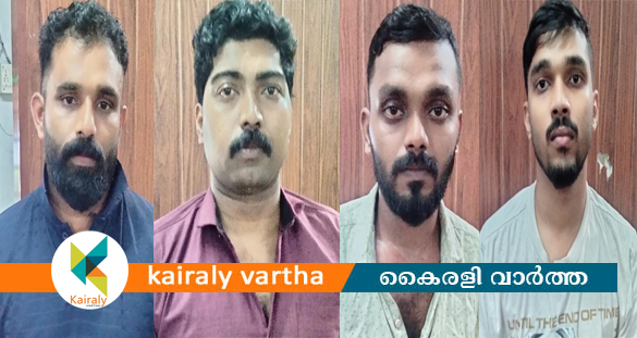 തലയോലപ്പറമ്പില്‍ യുവാവിനെ തട്ടിക്കൊണ്ടുപോയ കേസിൽ നാലുപേർ അറസ്റ്റിൽ