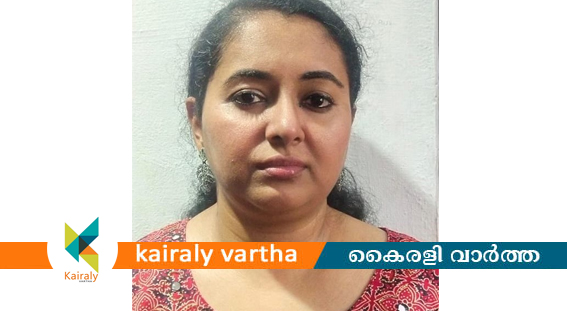 വാകത്താനത്ത് ദമ്പതികളുടെ കയ്യിൽ നിന്നും 22 ലക്ഷം തട്ടിയെടുത്ത കേസില്‍ യുവതി അറസ്റ്റിൽ