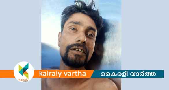 കോട്ടയം നാഗമ്പടം മൈതാനിയിൽ അവശനിലയിൽ കണ്ടെത്തിയ അജ്ഞാതൻ മരിച്ചു