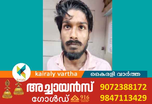 വീട്ടമ്മയ്ക്ക് സാമൂഹ്യമാധ്യമം വഴി അശ്ലീല ദൃശ്യങ്ങൾ അയച്ച കേസിൽ  യുവാവ് അറസ്റ്റിൽ