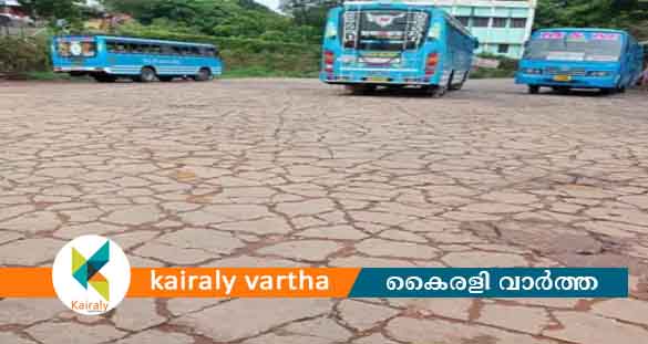 ഭൂഗര്‍ഭപാത നിര്‍മാണം: കോട്ടയം മെഡിക്കൽ കോളജ് ബസ് സ്റ്റാന്‍ഡ് തകര്‍ച്ചയുടെ വക്കില്‍