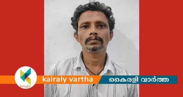 കുമരകത്ത് വീട്ടമ്മയെയും ഭർത്താവിനെയും ആക്രമിച്ച കേസിൽ യുവാവ് അറസ്റ്റിൽ