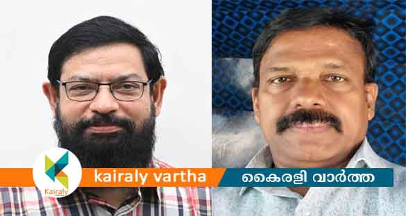 ക്ഷത്രിയ ക്ഷേമസഭ: ആത്മജ വർമ തമ്പുരാൻ പ്രസിഡന്‍റ്, ടി.എം.രാംജി വർമ സെക്രട്ടറി