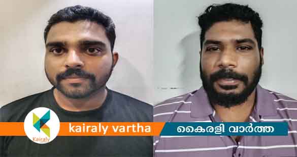 ബാറിനുള്ളിൽ സംഘർഷം: കോട്ടയത്ത് രണ്ടുപേര്‍കൂടി അറസ്റ്റിൽ