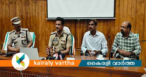 ഇൻസ്ട്രമെൻസ് ഇല്ലാതെ ശബ്ദങ്ങളുടെ മാത്രം അകമ്പടിയോടുകൂടി സംഗീത വീ‍ഡിയോയുമായി പോലീസ്