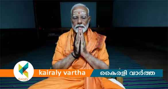 വിവേകാനന്ദ സ്മാരകത്തില്‍ ധ്യാനനിരതനായി മോദി, പ്രത്യേക മുറി ഒരുക്കിയിരുന്നെങ്കിലും ഉപയോഗിച്ചില്ല