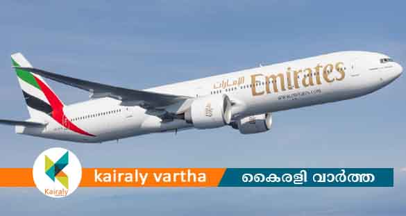 ദുബായില്‍ നിന്നുള്ള എമിറേറ്റ്‌സ് വിമാനം വൈകി; കൊച്ചിയില്‍ നിന്ന് പുറപ്പെടേണ്ട വിമാന സമയത്തില്‍ മാറ്റം