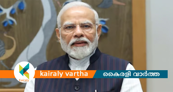 ആദ്യ റൗണ്ടില്‍ നരേന്ദ്ര മോദി പിന്നില്‍; ആറായിരത്തിലേറെ വോട്ടിന് കോണ്‍ഗ്രസ് മുന്നില്‍