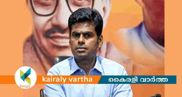 തമിഴ്‌നാട്ടില്‍ താമര വിരിഞ്ഞില്ല; അണ്ണാമലൈക്ക് ഒരു ബൂത്തില്‍ ലഭിച്ചത് ഒരു വോട്ട് മാത്രം