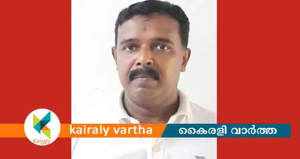 മുക്കുപണ്ടം പണയം വെച്ച് പണം തട്ടിയ കേസിൽ ജീവനക്കാരൻ അറസ്റ്റിൽ