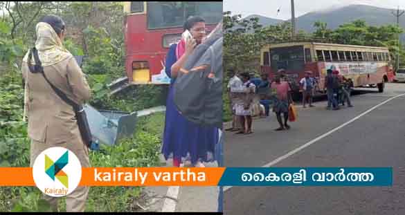 കുട്ടിക്കാനത്ത് കൊക്കയ്ക്ക് സമീപത്ത് വച്ച് കെഎസ്ആര്‍ടിസി ബസിന് യന്ത്ര തകരാർ; തല നാരിഴയ്ക്ക് രക്ഷപെടൽ
