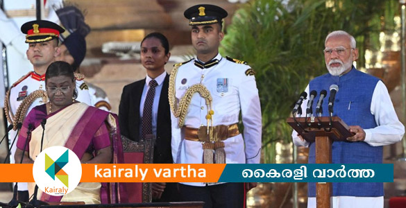 മൂന്നാം മോദി സര്‍ക്കാര്‍ അധികാരമേറ്റു; നെഹ്‌റുവിന്‍റെ റെക്കോർഡിനൊപ്പം മോദിയും