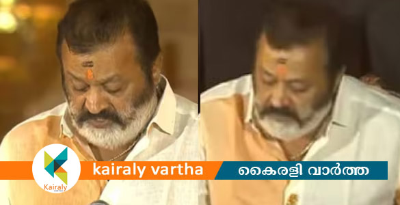 സുരേഷ് ഗോപി കേന്ദ്രമന്ത്രി; സത്യപ്രതിജ്ഞ ഇംഗ്ലിഷിലും ദൈവനാമത്തിലും