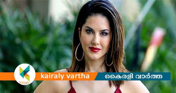 സണ്ണി ലിയോണിന്‍റെ നൃത്തപരിപാടിക്ക് കേരള സര്‍വകലാശാലയില്‍ വിലക്ക്