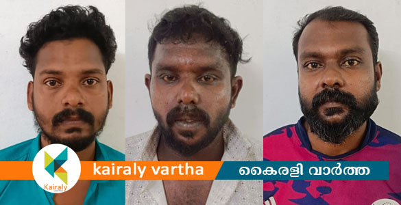 ഐസ്ക്രീം മെഷീനുകൾ മോഷ്ടിച്ച സഹോദരങ്ങൾ ഉൾപ്പെടെ മൂന്നു പേര്‍ അറസ്റ്റില്‍