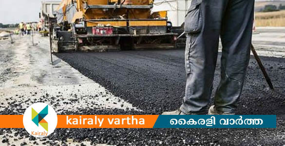കോട്ടയം ജില്ലയിൽ 20 കോടി രൂപയുടെ മരാമത്ത് പ്രവൃത്തികൾക്ക് ഭരണാനുമതി