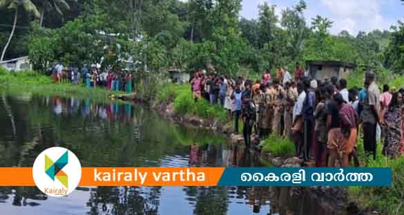 ചങ്ങനാശേരിയില്‍ പാറക്കുളത്തിൽ ചൂണ്ടയിടാൻ ഇറങ്ങിയ വിദ്യാർഥികൾ മുങ്ങി മരിച്ചു