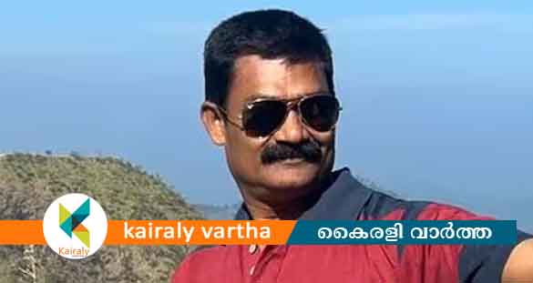 കോട്ടയത്ത് നിന്ന് കാണാതായ പൊലീസ് ഉദ്യോഗസ്ഥൻ തിരിച്ചെത്തി