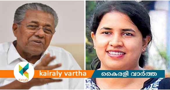 മാസപ്പടി കേസിൽ മുഖ്യമന്ത്രിക്കും മകൾക്കും ഹൈക്കോടതി നോട്ടീസ്