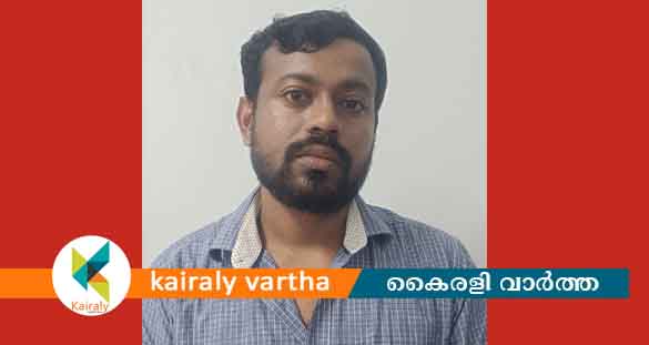 രാമപുരത്ത് മധ്യവയസ്കയെ ആക്രമിച്ച കേസിൽ യുവാവ് അറസ്റ്റിൽ