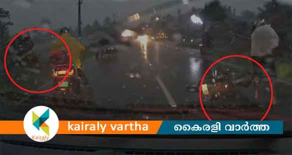ശക്തമായ കാറ്റ്; കോട്ടയത്ത് യാത്രക്കിടെ ഓട്ടോറിക്ഷയും ബൈക്കും നിയന്ത്രണം വിട്ട് മറിഞ്ഞു