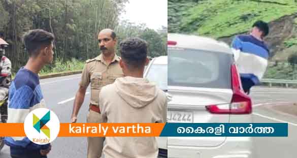 കാറിന്‍റെ ഡോറിലിരുന്ന് അഭ്യാസപ്രകടനം; തെലങ്കാന രജിസ്ട്രേഷൻ വാഹനം പിടികൂടി എംവിഡി