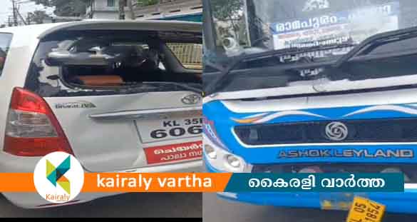 പാലാ നഗരസഭാ ചെയർമാന്‍റെ ഔദ്യോഗിക വാഹനത്തിന്‍റെ പിന്നിൽ സ്വകാര്യ ബസ് ഇടിച്ച് അപകടം