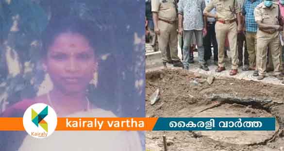 സെപ്റ്റിക് ടാങ്കില്‍ നിന്ന് മൃതദേഹാവശിഷ്ടം കണ്ടെത്തി; കലയുടേതാണോ എന്ന് ഫോറന്‍സിക് പരിശോധന