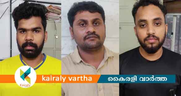 രണ്ടു ലക്ഷത്തിലധികം രൂപയുടെ കള്ളനോട്ടുമായി മൂന്ന് യുവാക്കൾ ഈരാറ്റുപേട്ടയിൽ പിടിയിൽ