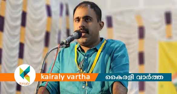 'കൂടോത്രം ചെയ്തിട്ട് കാര്യമില്ല, പണിയെടുക്കണം'- നേതൃത്വത്തെ പരിഹസിച്ച് യൂത്ത് കോൺഗ്രസ്