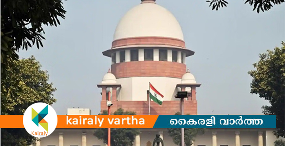 വിവാഹ മോചിതയായ മുസ്ലിം സ്ത്രീക്ക് മുന്‍ ഭര്‍ത്താവില്‍ നിന്ന് ജീവനാംശത്തിന് അവകാശം- സുപ്രീം കോടതി