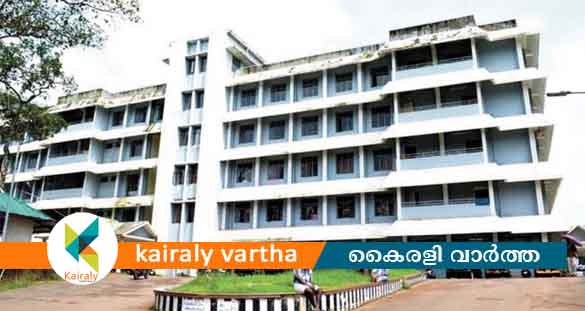 കോട്ടയം മെഡിക്കല്‍ കോളേജില്‍ അതിനൂതന ശസ്ത്രക്രിയ വിജയകരം