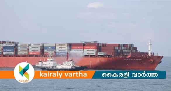 സാന്‍ ഫെര്‍ണാണ്ടോ വിഴിഞ്ഞത്ത്; വാട്ടര്‍ സല്യൂട്ട് നല്‍കി സ്വീകരിച്ചു